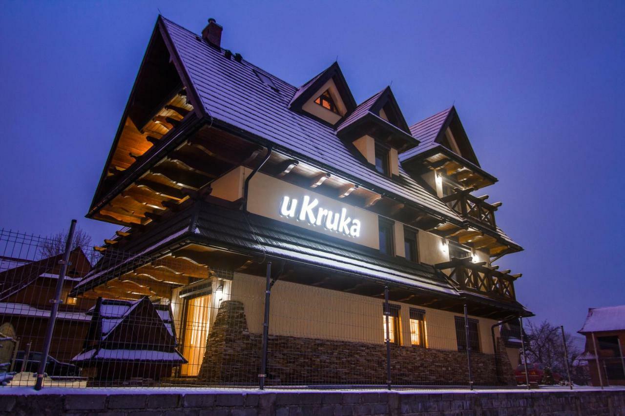 Groń U Kruka B&B 외부 사진